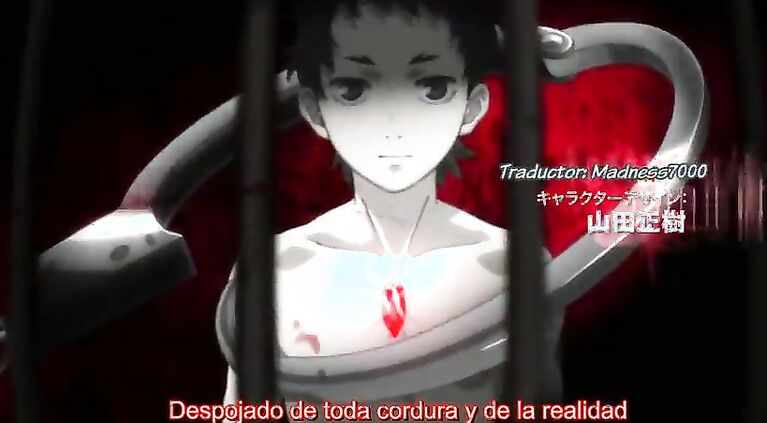Deadman Wonderland 03