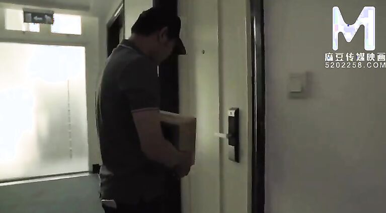 [Domestic] Madou media works/MD0014-courier ra 001/free viewing