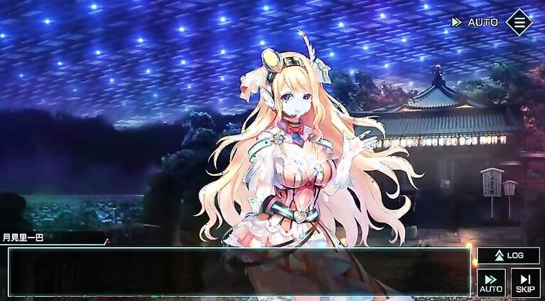 Tokyo n. suicide mission syenmei