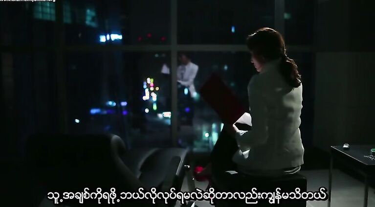 Gyeulhoneui Giwon (Myanmar subtitle)