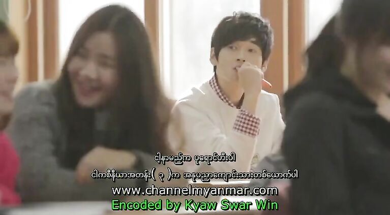 Nineteen; Shh No Imaging (2005) (Myanmar Subtitle)